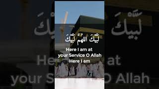 Labbaik Allahumma Labbaik Full  Hajj Talbiyah 2023  Makkah [upl. by Terri]