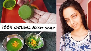 Neem  2 types of neem soaps for clear bright acne free skin natural and effective [upl. by Brainard]