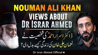 Nouman Ali Khan Views About Dr Israr Ahmed رحمہ اللہ  Urdu Language [upl. by Asilim104]