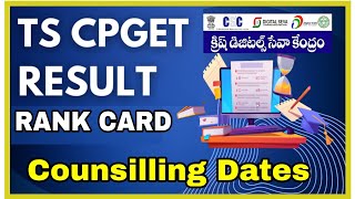 CPGET Results Rank Card Download  CPGET Counsilling Date 2024 [upl. by Glenine813]