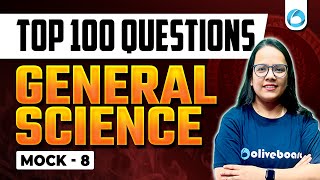 Top 100 General Science Questions for Competitive Exams  Part  8  General Science Classes [upl. by Iaria732]