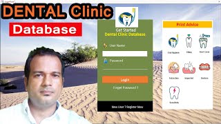 Dental clinic management system in access [upl. by Eirrahs]