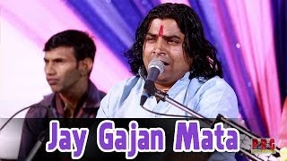 Shyam Paliwal Live Bhajan  Jay Gajan MataAarti  Rajasthani Aarti [upl. by Georgianne237]