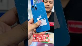 Mobile Phone Price In Bangladesh 2024 🔥used iPhone 13 price in BD 📱 used mobile phone price in BD [upl. by Vashti791]