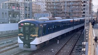 【京阪電気鉄道】京阪本線 香里園駅を発着・通過する列車たち 7月版 [upl. by Buroker471]