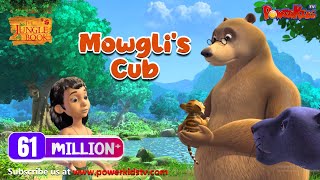 Jungle book Season 2  Episode 3  Mowglis Cub  Power Kids [upl. by Doran]