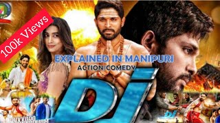 DJ Duvvada Jagannadham Teaser  Allu Arjun Pooja Hegde  Harish Shankar  Dil Raju [upl. by Seda]