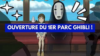 VISITE VIRTUELLE DU PARC GHIBLI  🌸 [upl. by Cofsky]