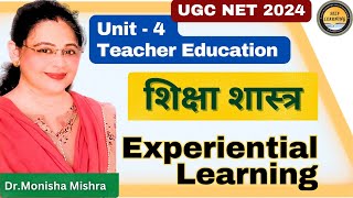 Experiential Learning  kolbs theoryTeacher Education By MONISHA MISHRA [upl. by Darreg]