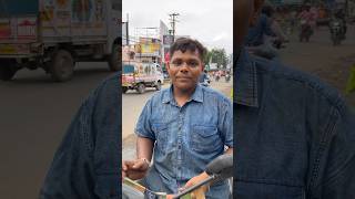 Royal Enfield বিক্রি করে দিল বাচ্চা food feed trending streetfood biriyani shorts short yt [upl. by Sachi]