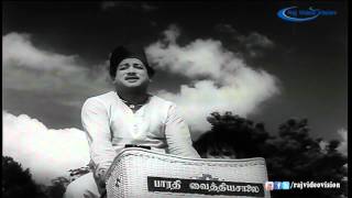 Pava Mannippu  Vantha Naal Muthal HD Song 5 [upl. by Lennie]