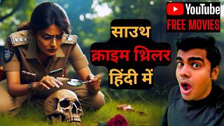 Top 7 South Crime Suspense Thriller Movies In Hindi Murder MysterySuspense Thriller Hindi Dubb 4 [upl. by Eemla969]