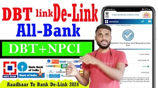 How To DeLink Aadhaar With Bank Account  Online Bank Se Aadhar card Delink kaise kare  2024 [upl. by Russian451]