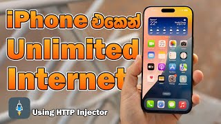 How to Use HTTP Injector on iPhone  Fast amp Secure Internet Access Tutorial 📲💥 [upl. by Selim543]