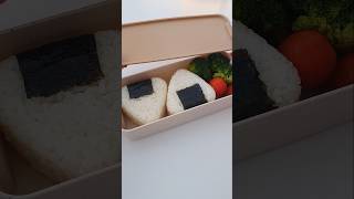 Pack my lunchbox with me 🍱🍙 asmr lunch bento shorts [upl. by Yeh860]