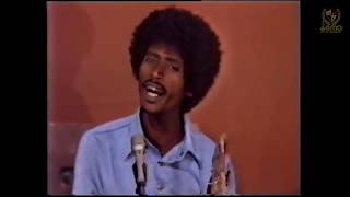 Eritrean Revolutionary Music  Mulugheta Bein Wedi Zagir  ተወሊደላ [upl. by Spence]