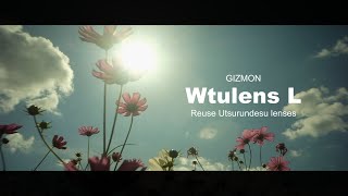 GIZMON Wtulens （夏秋） [upl. by Darraj]