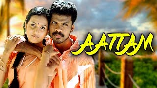 Aattam Tamil Full Movie  Shahruk Saridha Dass Sabitha Anand [upl. by Oiratnom]