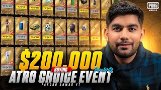 Buying 200000 UC Popularity from ATRO55 Choice Event  🔥 PUBG MOBILE 🔥 [upl. by Lejeune]