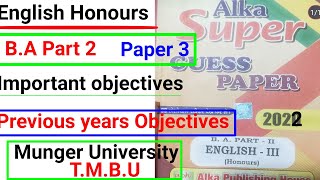 English honours Objectives part 2 paper 3 Alka Guess paper Munger University tmbu [upl. by Edana614]