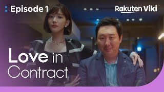 Love in Contract  EP1  Park Min Youngs Husbands  Korean Drama [upl. by Eilahs]