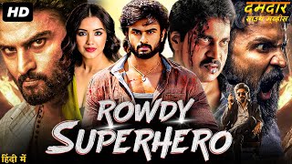 Harom Hara New Blockbuster Hindi Dubbed Movie  Sudheer Babu Malvika Sharma Sunil  Action Movie [upl. by Katina]