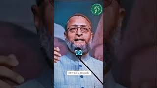 Khwaja Ajmer dargah ke upar Owaisi bole hashtOwaisihot video loveshort video [upl. by Aicenaj]