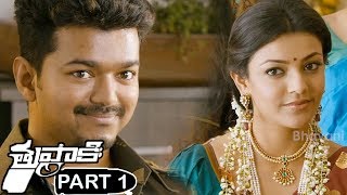 Thuppakki Telugu Full Movie Part 12  Ilayathalapathy Vijay Kajal Aggarwal [upl. by Balch]