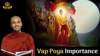 Vap Poya Importance [upl. by Coheman226]