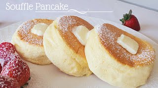 Easier Souffle Pancake Recipe With Ingredients At Home [upl. by Wills]