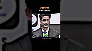 Upsc Exam All Vip Sir Answers For Students Follow Us Now  Motivation Video ❤️shrots motivation [upl. by Pretrice]