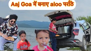 Aaj mini goa mai banae allu ke paratha Basoli Purthu unexplored Jammu Places to visit near Jammu [upl. by Secilu254]