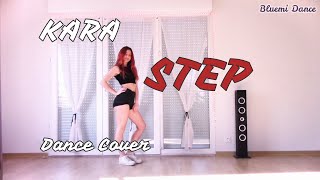 KARA카라STEP스텝 Dance Cover From Hong Kong [upl. by York186]