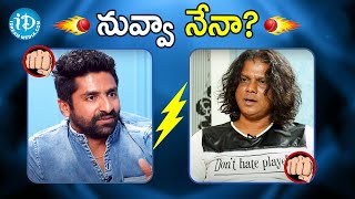 Rakesh Master amp Sekhar Master Controversy  Rakesh Master vs Sekhar Master  iDream Filmnagar [upl. by Nomead197]