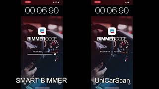 SMARTBIMMERとUniCarScanの性能比較 [upl. by Aytida142]