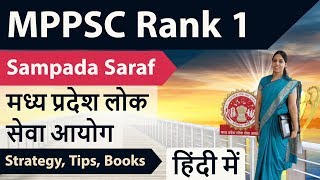 MPPSC Rank 1 Sampada Saraf  How to prepareBooksResourcesStrategyTime Table  Topper Interview [upl. by Oidgime]