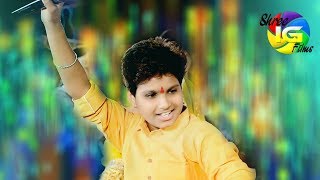 Anil Nagori  Popular Dj Song बरस बरस म्हारा इन्दर राजा [upl. by Israel377]