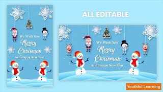 Merry Christmas  free after effects templates after effects intro template [upl. by Lanette]