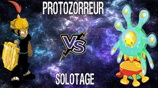 SOLOTAGE Protozorreur  Iop  Dofus 270 [upl. by Eicyac]