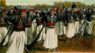 Marche du 1er zouaves March of the first French regiment of Zouaves [upl. by Konrad]