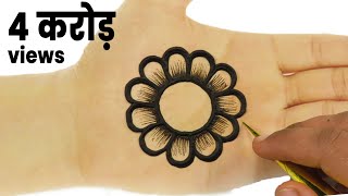 Mehndi Design Easy Arabic Mehandi Design With Floral Patterns  Henna Design Episode 495 [upl. by Neema]