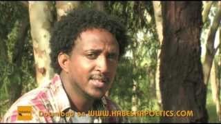 Eritrea  Tesfaldet Weldetinsae  Aynibrkey Kuni  New Eritrean Music 2014 [upl. by Hadihsar]