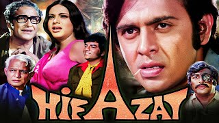 Hifazat  Full HD Movie  Vinod Mehra  Asha Sachdev  Superhit Hindi Movie [upl. by Okiram532]