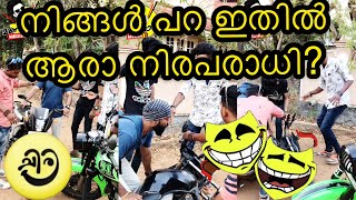 Comedy TikTok video of manavalan [upl. by Anahsohs686]