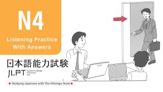 JLPT N4 JAPANESE LISTENING PRACTICE TEST 2024 WITH ANSWERS ちょうかい [upl. by Oznohpla735]