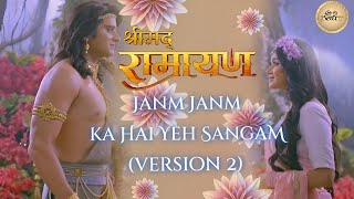 Janam Janam Ka Saath Hai Duet Lyric Video  Lata Lata Mangeshkar Mohd Rafi  Bheegi Palken [upl. by Iaw]