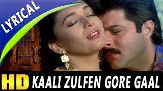 Kaali Zulfen Gore Gaal With Lyrics  Mohammed Aziz Asha Bhosle  Pratikar Songs  Madhuri Dixit [upl. by Atinrahs]