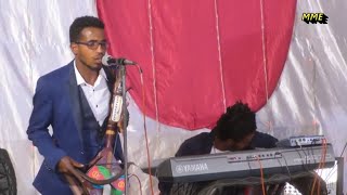 New Eritrean music by MERHAWI WELDE RUFAEL ብ መርሃዊ ወልደሩፋኤል [upl. by Ethelred]