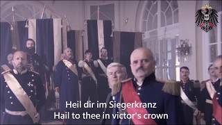 National Anthem of the German Empire  Heil dir im Siegerkranz 18711918 Short Version [upl. by Yenots665]