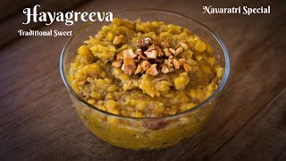 Cook Hayagreeva easily at Home  ಹಯಗ್ರೀವ  Hayagriva recipe  Navaratri Traditional sweet recipes [upl. by Orv917]